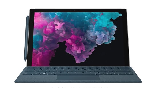 麦积从 Mac 切换到 Microsoft Surface